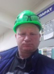 Сергей, 42 года, Риддер