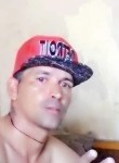 Leamdro Leandro, 39 лет, Ribeirão Preto