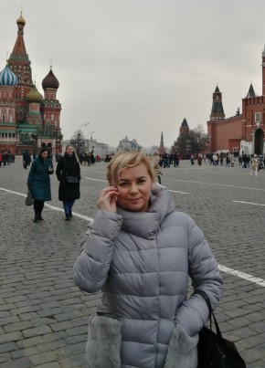 Марина, 40, Россия, Москва