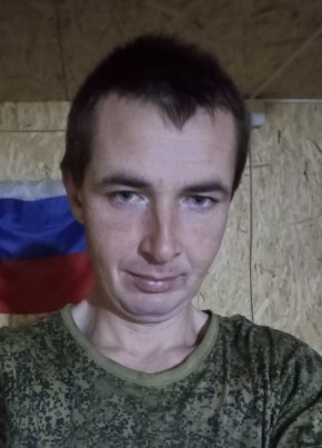 Миша, 29, Україна, Донецьк