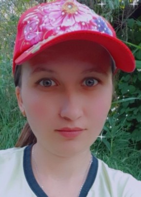 Mariya, 26, Ukraine, Piatykhatky