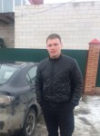 Никита, 32 года, Воскресенск