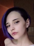 Екатерина, 22 года, Междуреченск
