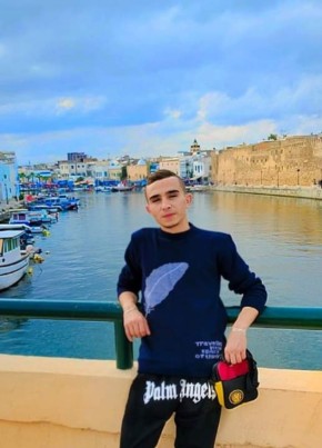 Mohsen, 30, تونس, تونس