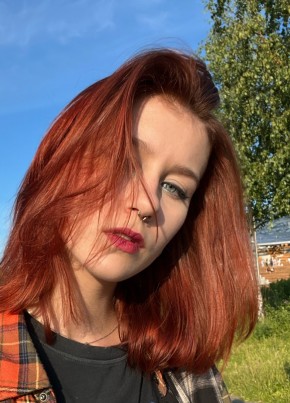 Алиса, 21, Россия, Москва