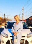 Натали - Батайск