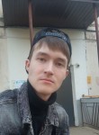 Саян, 21 год, Воткинск