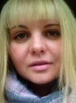 Мариша, 39 лет, Луганськ