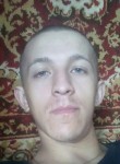 Сергей, 26 лет, Херсон