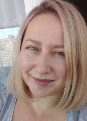 Наталия, 39, Россия, Краснодар