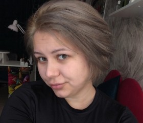 Darina, 24, Maladzyechna