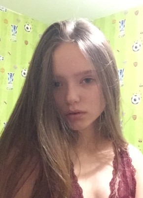 Alina, 22, Россия, Чита