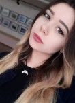 Марина - Ряжск
