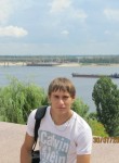 Сергей, 35 лет, Горно-Алтайск