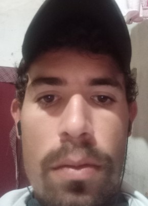 Paulo Henrique из Belo Jardim 27 лет