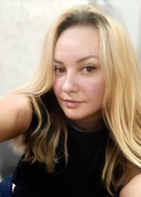Elena, 37, Russia, Barnaul