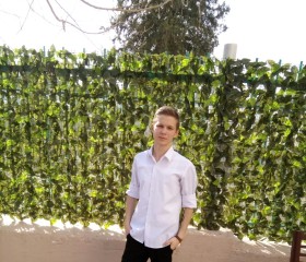 Вадим, 24 года, Aşgabat