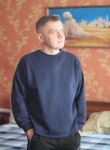 Игорь, 46 лет, Луганськ
