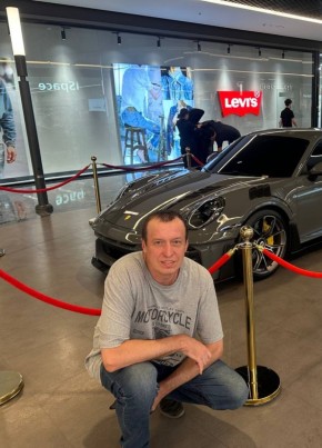 Андрей из Покрова 49 лет