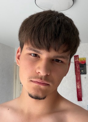 Евгений из Майкопа 18 лет