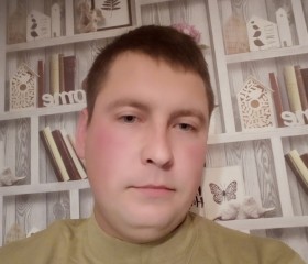 Андрей, 32 года, Гарадок