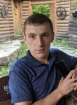 Рома, 26 лет, Ужгород