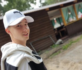 Виктор, 19 лет, Кемерово