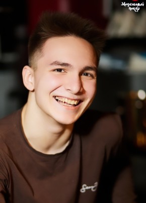Ilya, 18, Russia, Kazan
