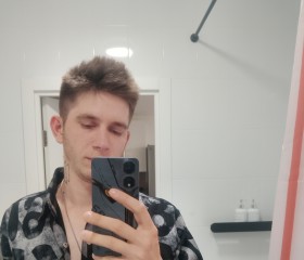 Igor, 23, Moscow
