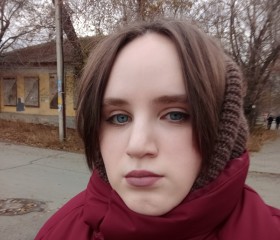 Ekaterina, 20, Orenburg