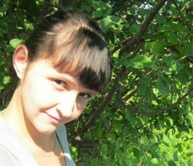 Галина, 28 лет, Завитинск