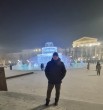 Ник