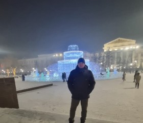 Nik, 34, Chita