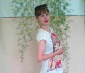 Валентина, 28 лет, Ставрополь