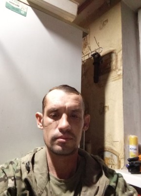 Евгений, 42, Україна, Артемівськ (Донецьк)