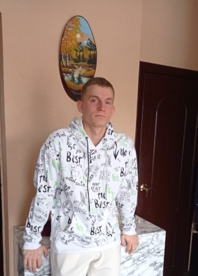 Алексей, 22, Россия, Нальчик