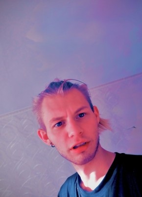 Дима