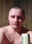 Андрей, 35 лет, Забайкальск