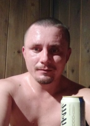 Андрей, 35, Россия, Забайкальск