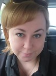 Кристина, 38 лет, Новосибирск