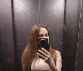 Kristina, 31, Tashkent