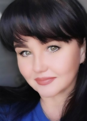 Alyena, 47, Russia, Severobaykalsk