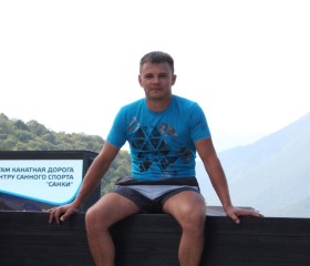 МИХАИЛ, 38 лет, Новосибирск