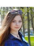 Людмила, 27 лет, Рязань