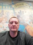 Денис, 40 лет, Новоуральск