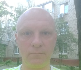 Сергей, 48 лет, Фрязино