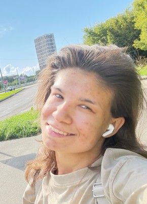 Ясмина из Казани 21 год