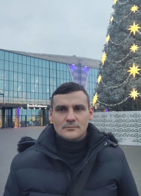 Сергей
