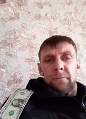 Алекс, 44, Қазақстан, Петропавл