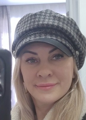 Natalya, 43, Russia, Khabarovsk